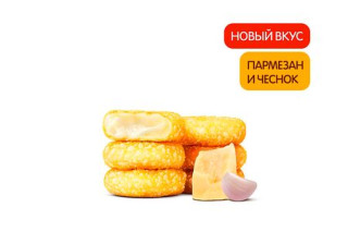 Сырные Медальоны Пармезан и Чеснок (6 шт.)