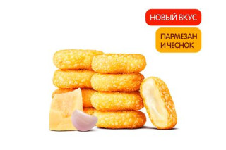 Сырные Медальоны Пармезан и Чеснок (9 шт.)