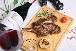 BUFFO GRILL (Буффо Гриль)