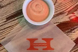 Нахлебник