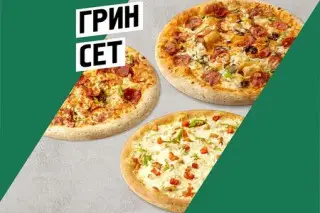 Сет Грин