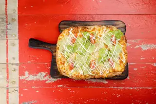 Пицца с курицей