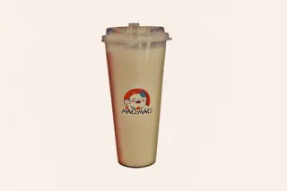 Шоколадный