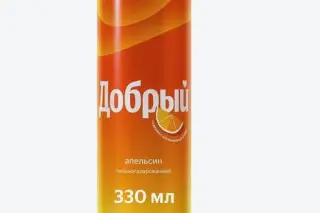 Добрый Апельсин 
