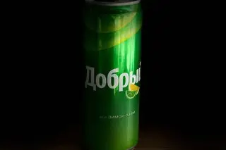 Добрый Лимон-лайм