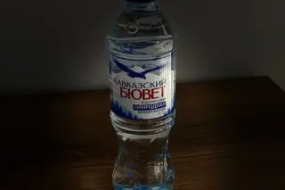 Вода питьевая негазированная Бювет