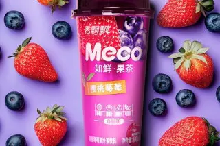 Meco фруктовый чай со вкусом Вишни-черники-клубники