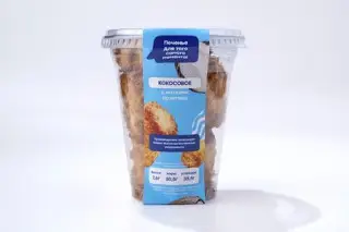 Печенье Кокосовое