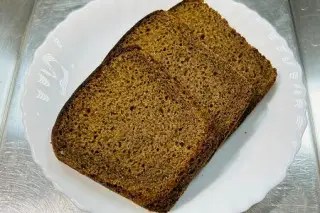 Хлеб Дарницкий