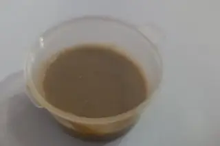 Горчица