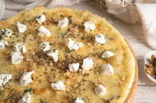 Пицца Сырная