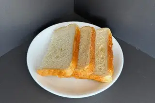 Хлеб белый 