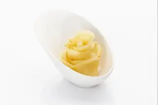 Имбирь белый