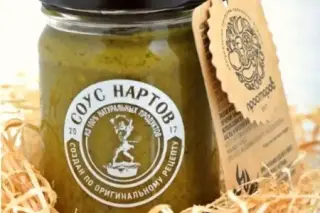 Соус-Нартов