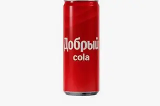 Добрый cola