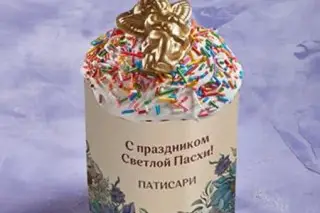 Кулич Донской