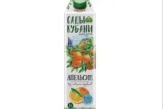 Сок Сады Кубани Апельсиновый