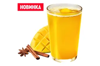 Чай Пряный Манго