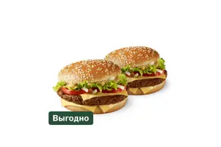 Пара Биг Спешиал
