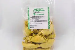 Вареники с капустой