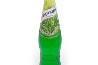 Лимонад Натахтари Тархун