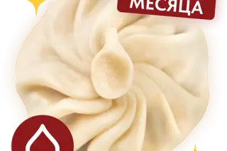 Хинкали чкмерули