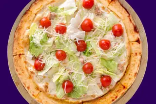 Цезарь с курочкой из смокера 28 см