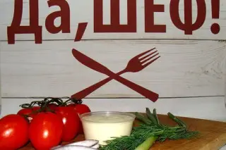 Соус Белый Чесночный