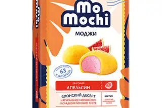 MoMochi Красный апельсин