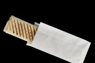 Шаурма Овощная с сыром маленькая