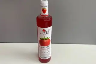 Аскания Клубника