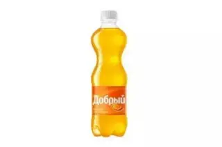 Добрый Апельсин