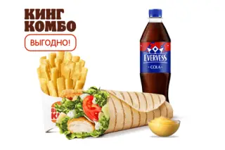 Цезарь Ролл Кинг Комбо