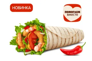 Острый Шримп Ролл Пикантный