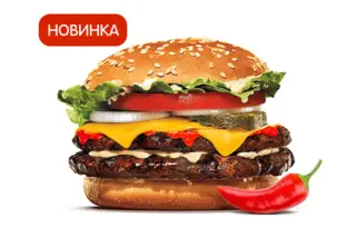 Острый Двойной Чизбургер Сметана-Лук