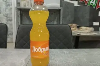 Добрый апельсин