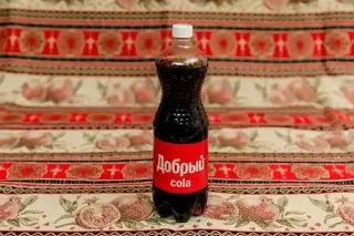 Добрый Кола