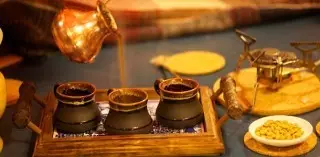 El Mate Cuba