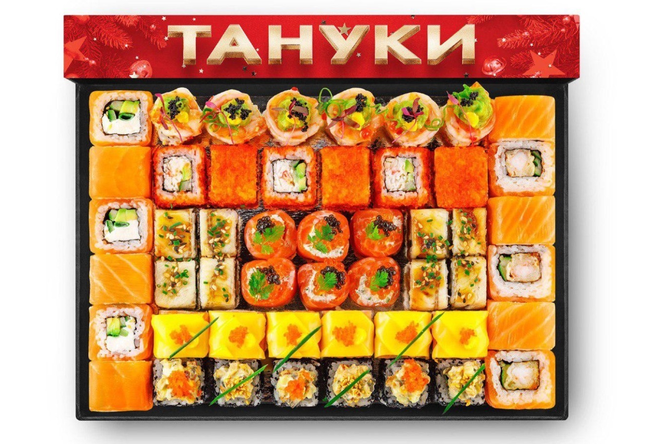 Заказать суши и роллы с доставкой люберцы тануки фото 15