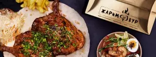 Жарим Кур на Ахматовой Жарим Кур на Ахматовой