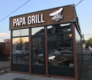 Papa Grill (Папа Гриль)