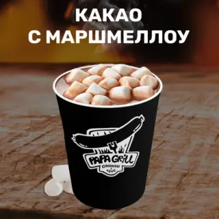 Какао с маршмеллоу