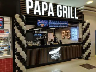 Papa Grill (Папа Гриль)