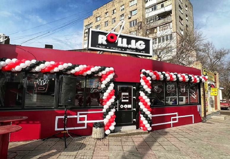 Доставка суши из ресторана RoLL LG в Луганске