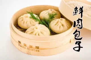 Panda noodles house Panda noodles house