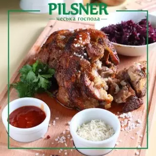 Pilsner Pilsner