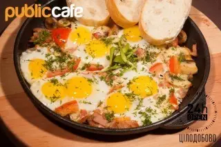 Public Cafe Public Cafe