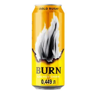 Burn 0,450 ж/б (ассортимент)