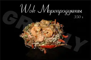 WOK-Морепродукты