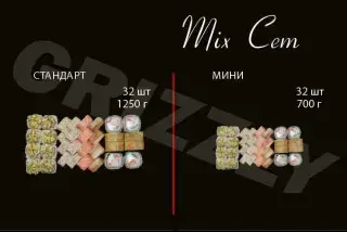 Mix сет мини 32 шт (700г)